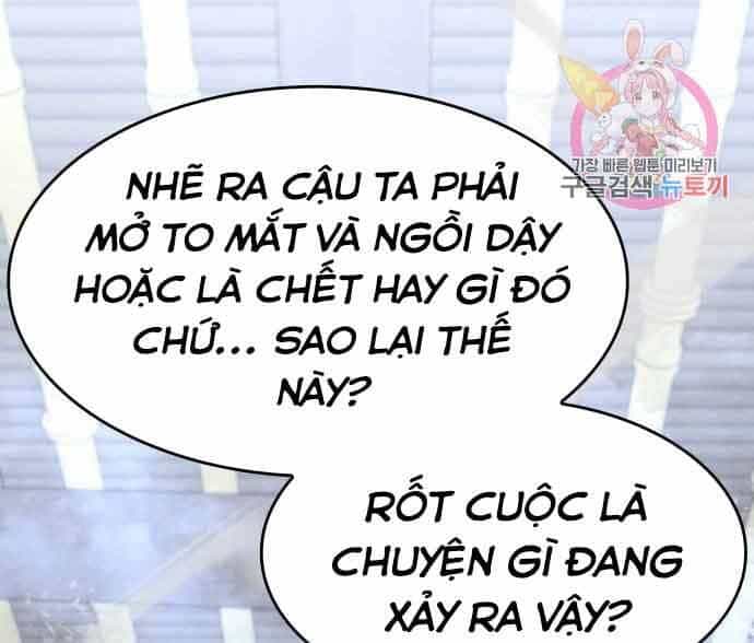 Thiên Ma Thần Quyết: Trùng Sinh - Chương 60.5 - ảnh 131