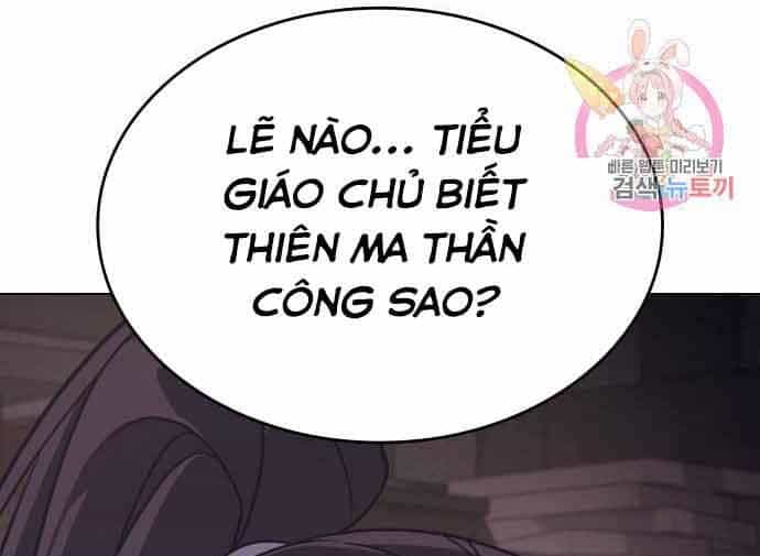 Thiên Ma Thần Quyết: Trùng Sinh - Chương 60.5 - ảnh 151