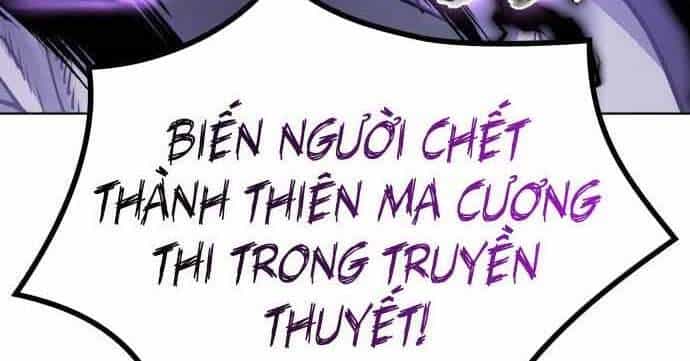 Thiên Ma Thần Quyết: Trùng Sinh - Chương 60.5 - ảnh 187