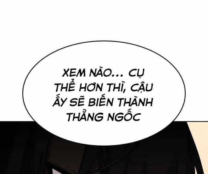 Thiên Ma Thần Quyết: Trùng Sinh - Chương 60.5 - ảnh 8