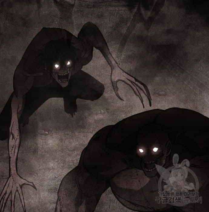 Thiên Ma Thần Quyết: Trùng Sinh - Chương 61 - ảnh 179