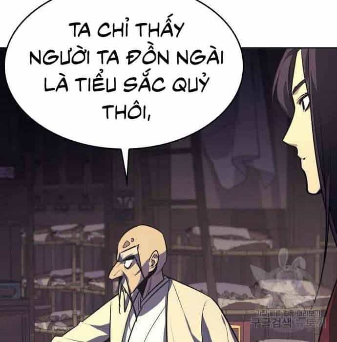Thiên Ma Thần Quyết: Trùng Sinh - Chương 61 - ảnh 202
