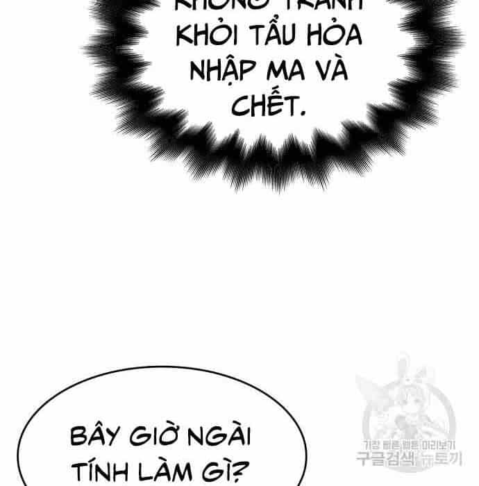 Thiên Ma Thần Quyết: Trùng Sinh - Chương 61 - ảnh 230