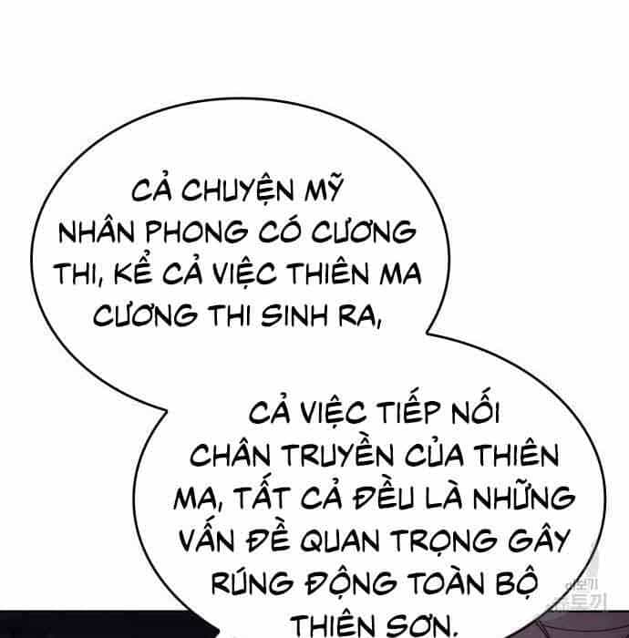 Thiên Ma Thần Quyết: Trùng Sinh - Chương 61 - ảnh 233