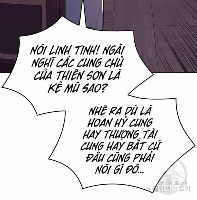 Thiên Ma Thần Quyết: Trùng Sinh - Chương 61 - ảnh 240