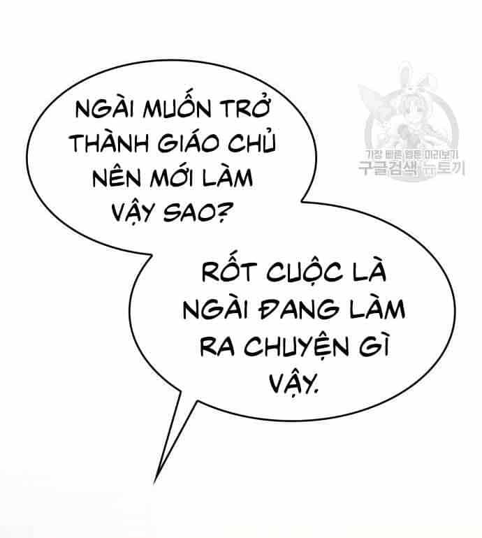 Thiên Ma Thần Quyết: Trùng Sinh - Chương 61 - ảnh 257