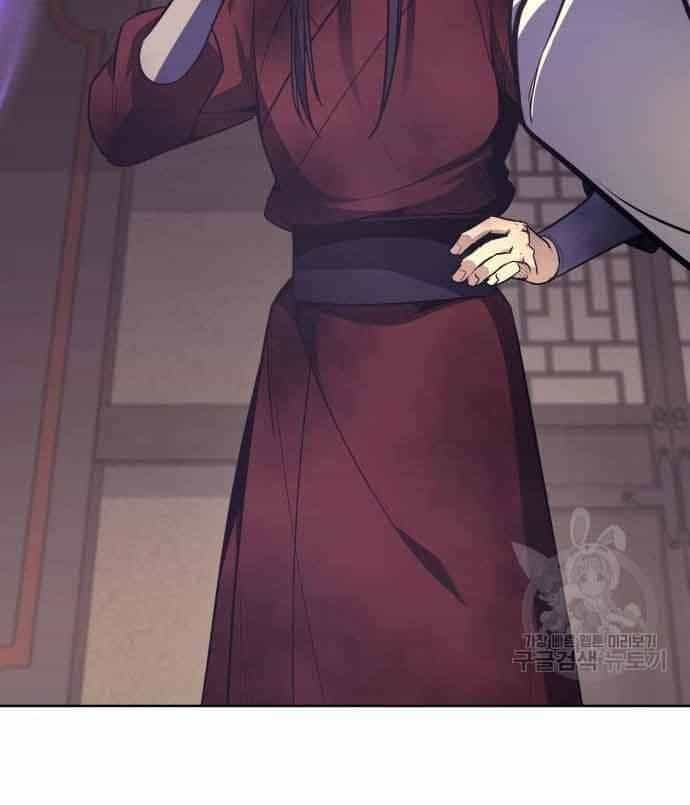 Thiên Ma Thần Quyết: Trùng Sinh - Chương 61 - ảnh 301