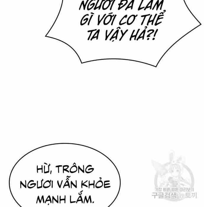 Thiên Ma Thần Quyết: Trùng Sinh - Chương 61 - ảnh 52