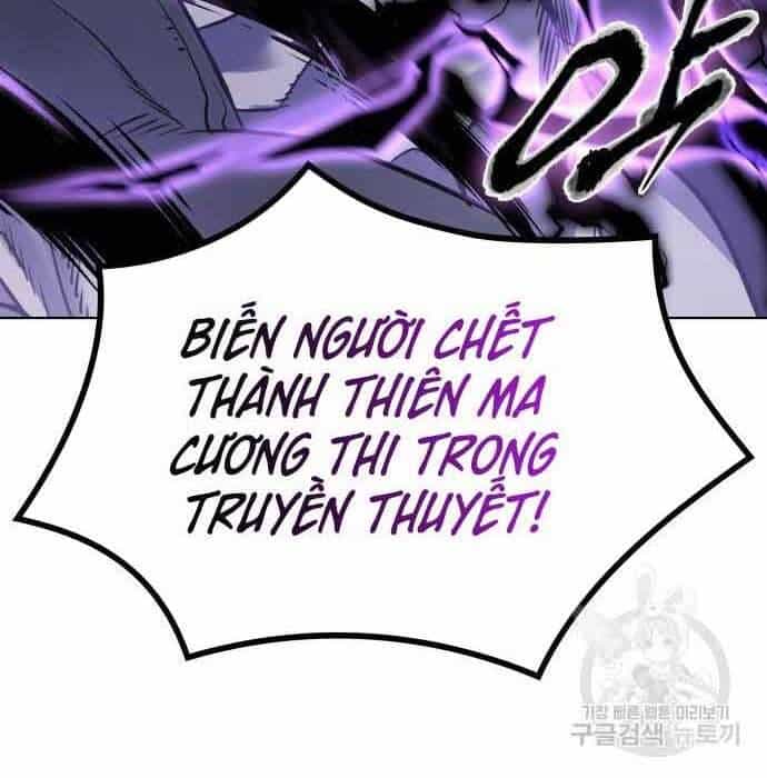 Thiên Ma Thần Quyết: Trùng Sinh - Chương 61 - ảnh 6