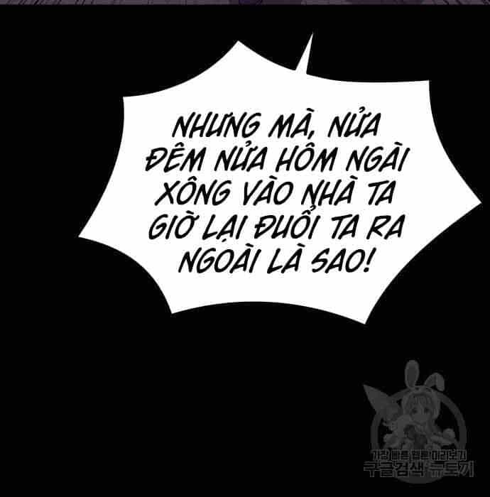 Thiên Ma Thần Quyết: Trùng Sinh - Chương 61 - ảnh 63