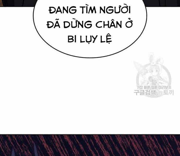 Thiên Ma Thần Quyết: Trùng Sinh - Chương 62 - ảnh 129