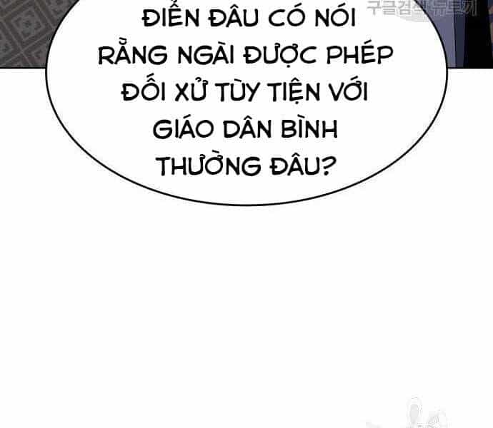 Thiên Ma Thần Quyết: Trùng Sinh - Chương 62.5 - ảnh 126
