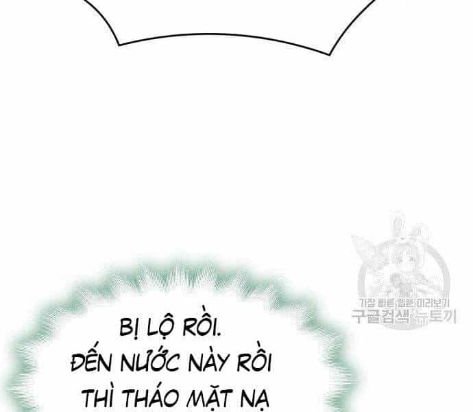 Thiên Ma Thần Quyết: Trùng Sinh - Chương 62.5 - ảnh 18