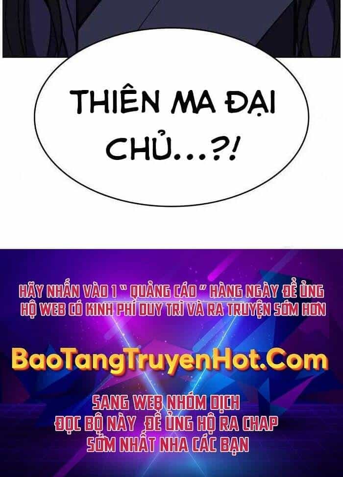 Thiên Ma Thần Quyết: Trùng Sinh - Chương 62.5 - ảnh 205