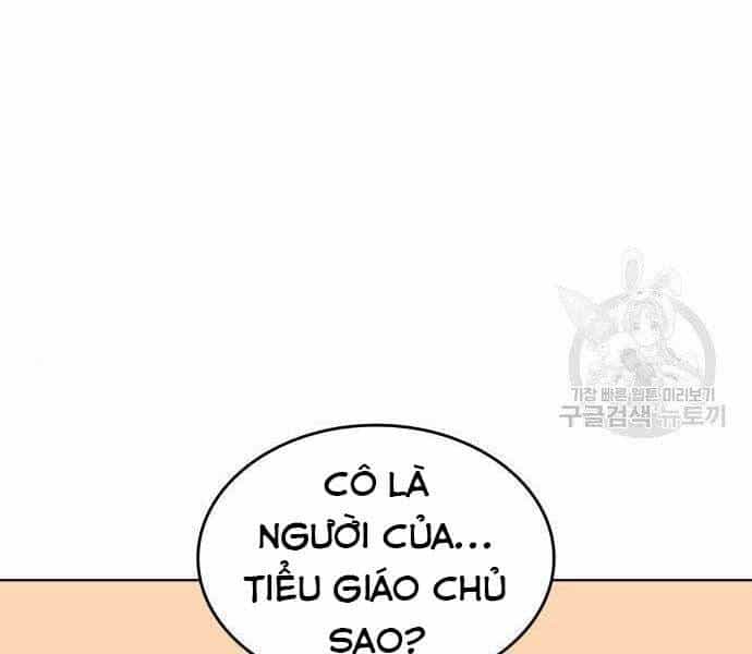 Thiên Ma Thần Quyết: Trùng Sinh - Chương 62.5 - ảnh 37