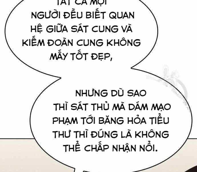 Thiên Ma Thần Quyết: Trùng Sinh - Chương 62.5 - ảnh 51