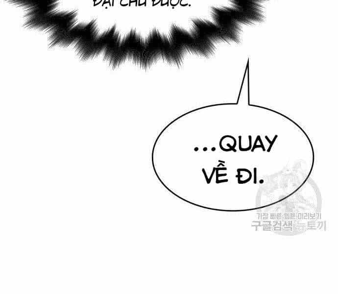 Thiên Ma Thần Quyết: Trùng Sinh - Chương 62.5 - ảnh 68