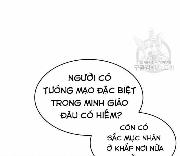 Thiên Ma Thần Quyết: Trùng Sinh - Chương 62.5 - ảnh 80
