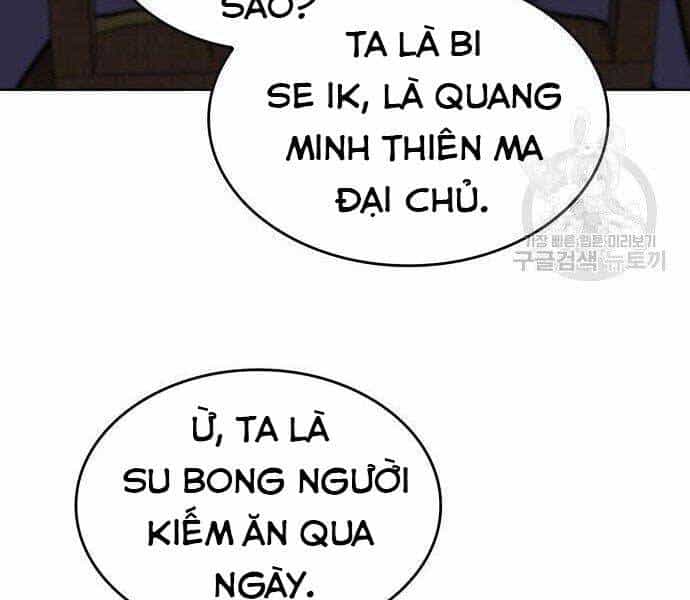 Thiên Ma Thần Quyết: Trùng Sinh - Chương 62.5 - ảnh 87