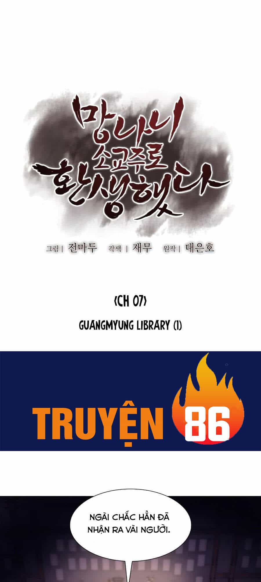 Thiên Ma Thần Quyết: Trùng Sinh - Chương 7 - ảnh 71