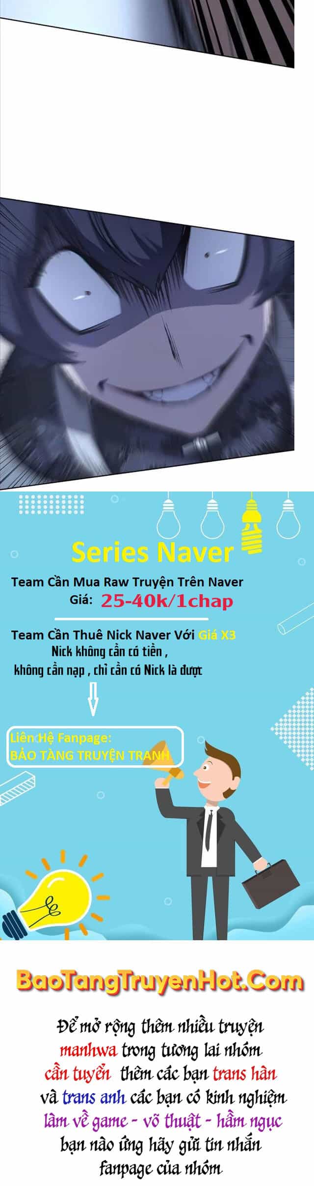 Thiên Ma Thần Quyết: Trùng Sinh - Chương 66 - ảnh 92
