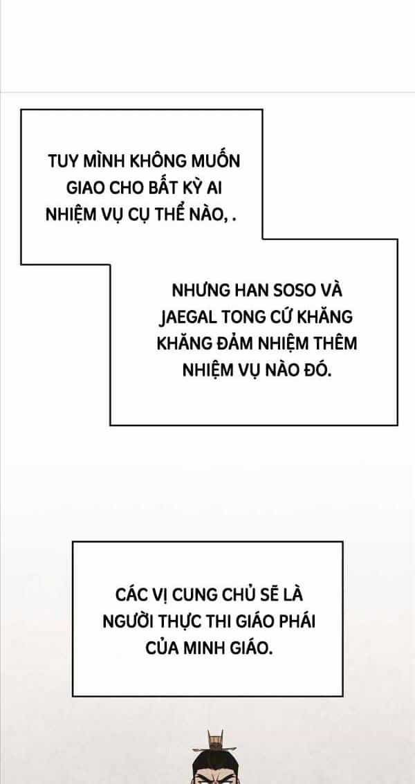 Thiên Ma Thần Quyết: Trùng Sinh - Chương 69 - ảnh 61
