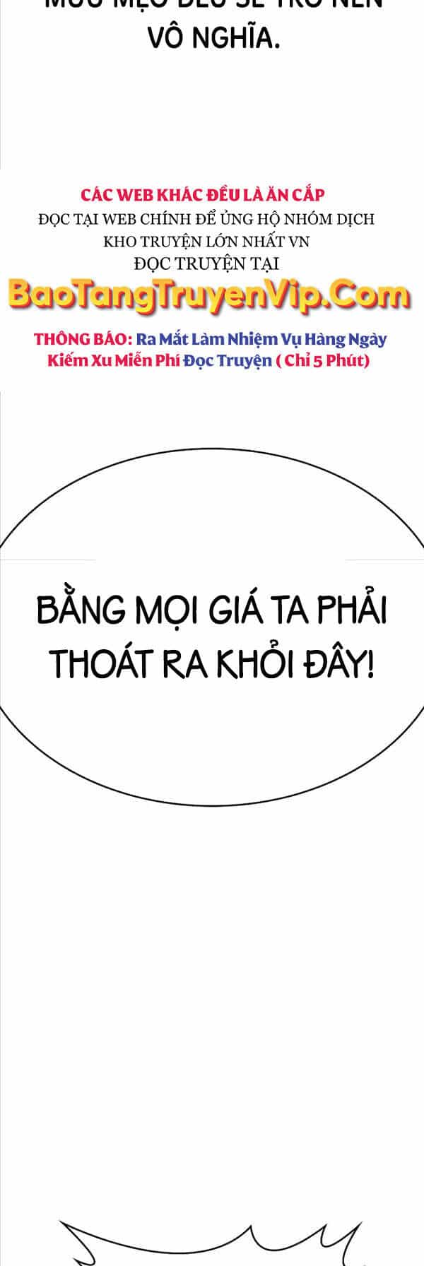 Thiên Ma Thần Quyết: Trùng Sinh - Chương 75 - ảnh 26