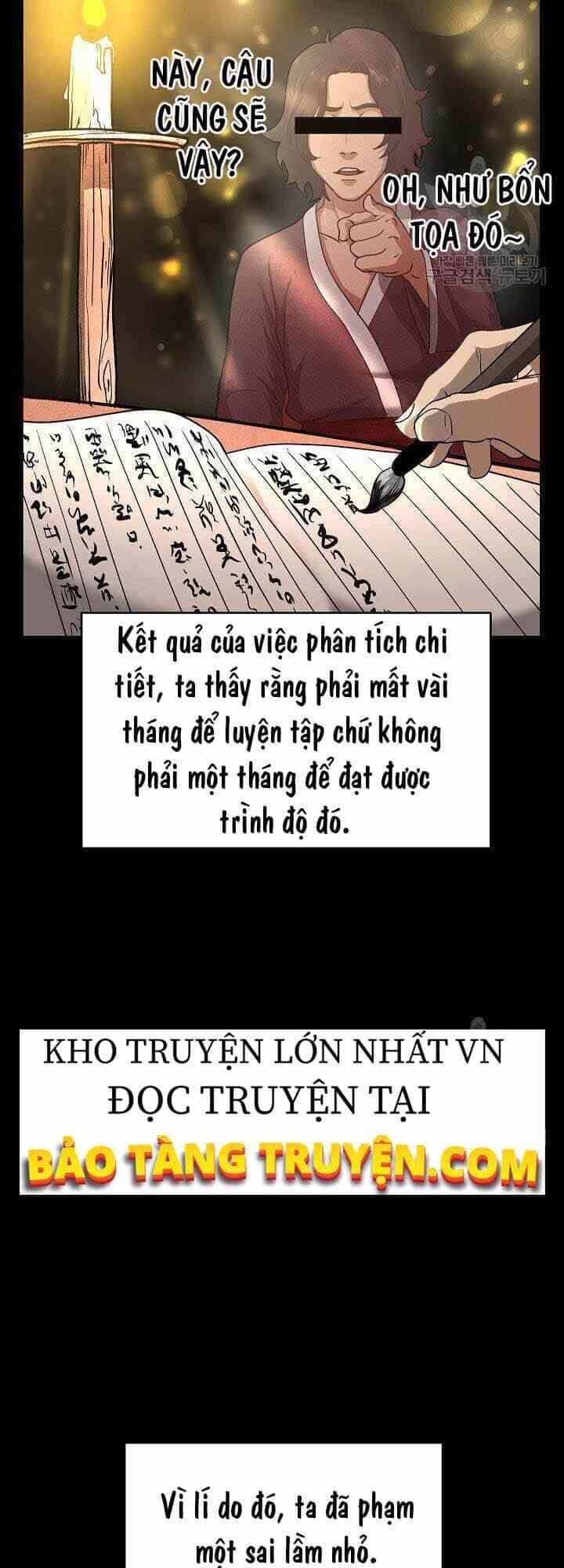 Thiên Ma Tiêu Diệt Lich King Của Murim - Chương 1 - ảnh 23