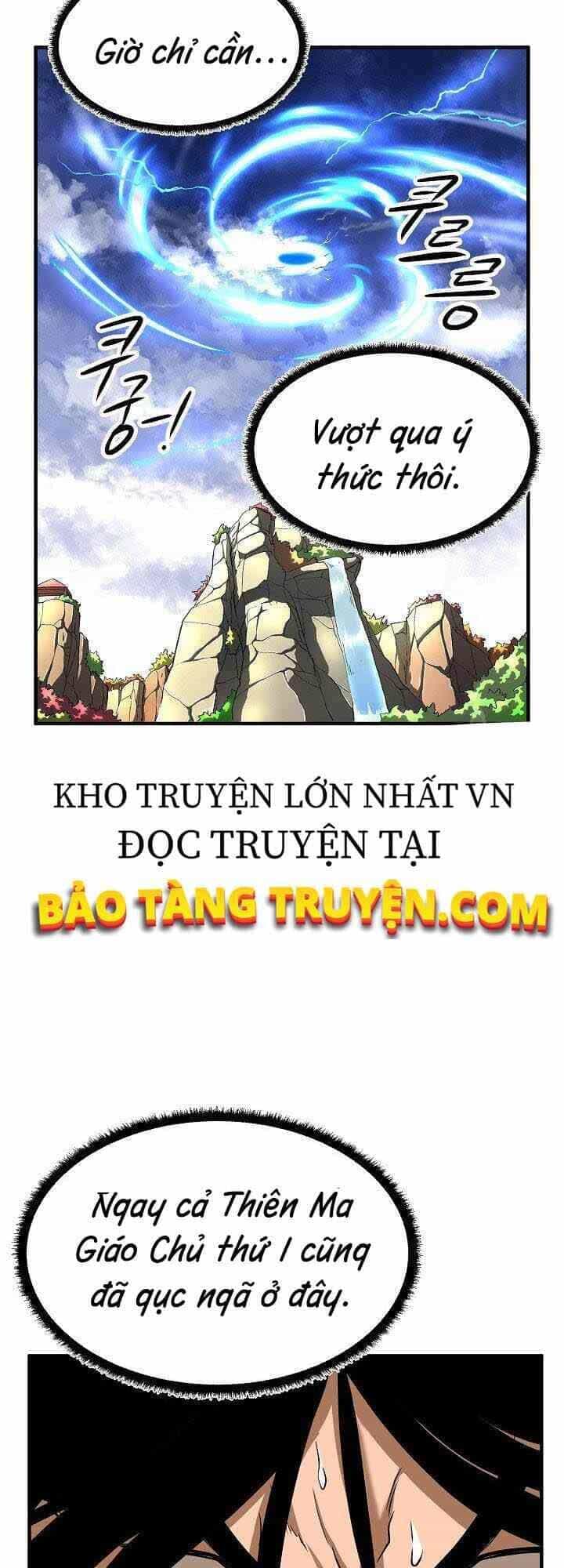 Thiên Ma Tiêu Diệt Lich King Của Murim - Chương 1 - ảnh 41
