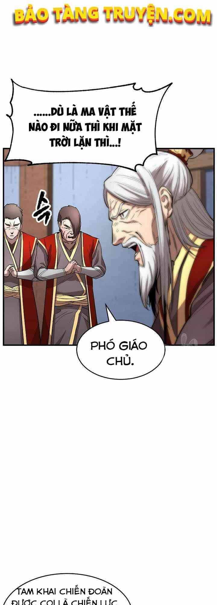 Thiên Ma Tiêu Diệt Lich King Của Murim - Chương 1 - ảnh 82