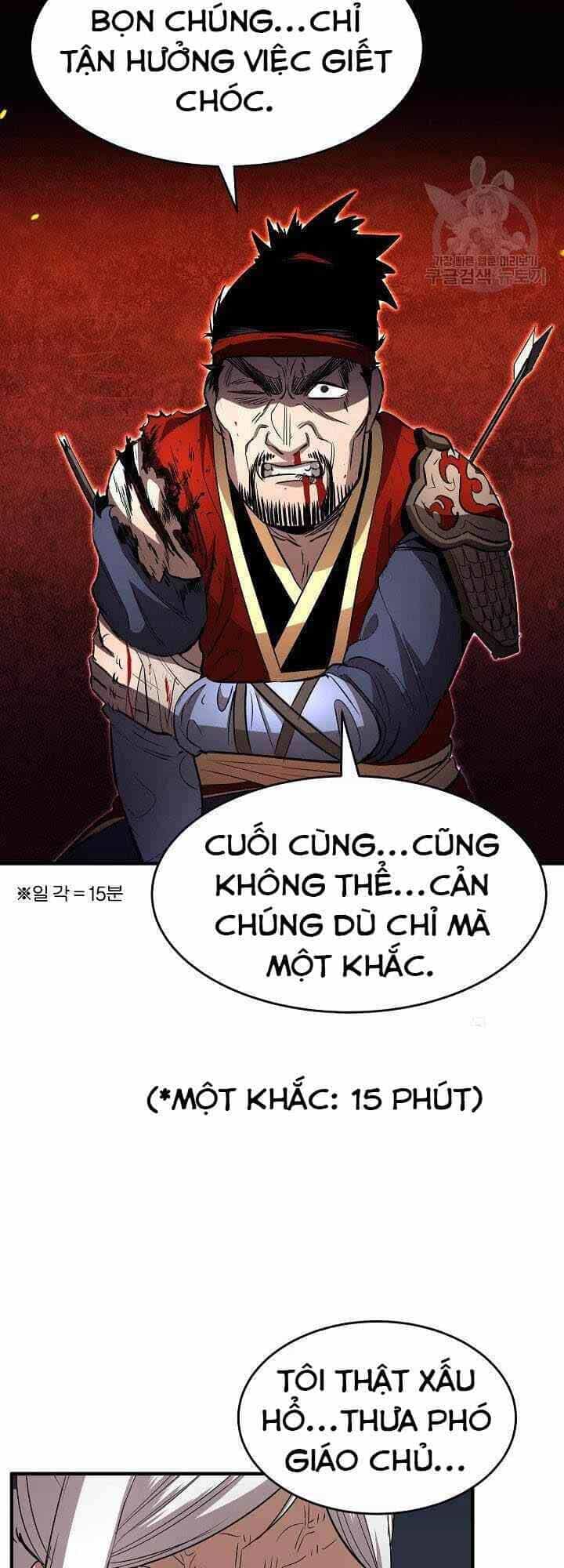 Thiên Ma Tiêu Diệt Lich King Của Murim - Chương 1 - ảnh 93