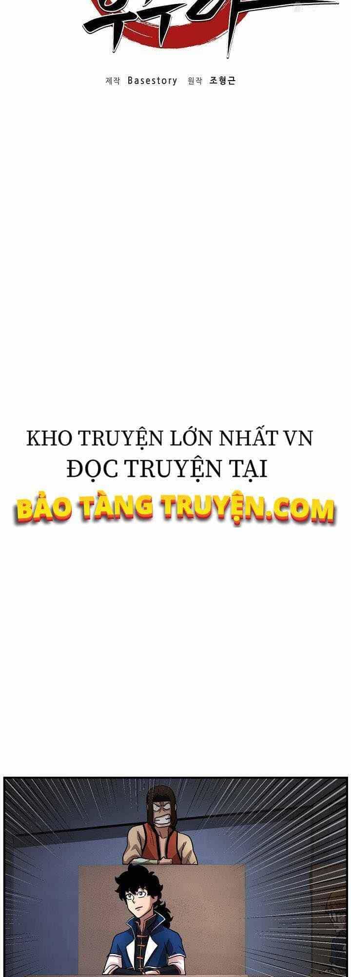 Thiên Ma Tiêu Diệt Lich King Của Murim - Chương 10 - ảnh 6