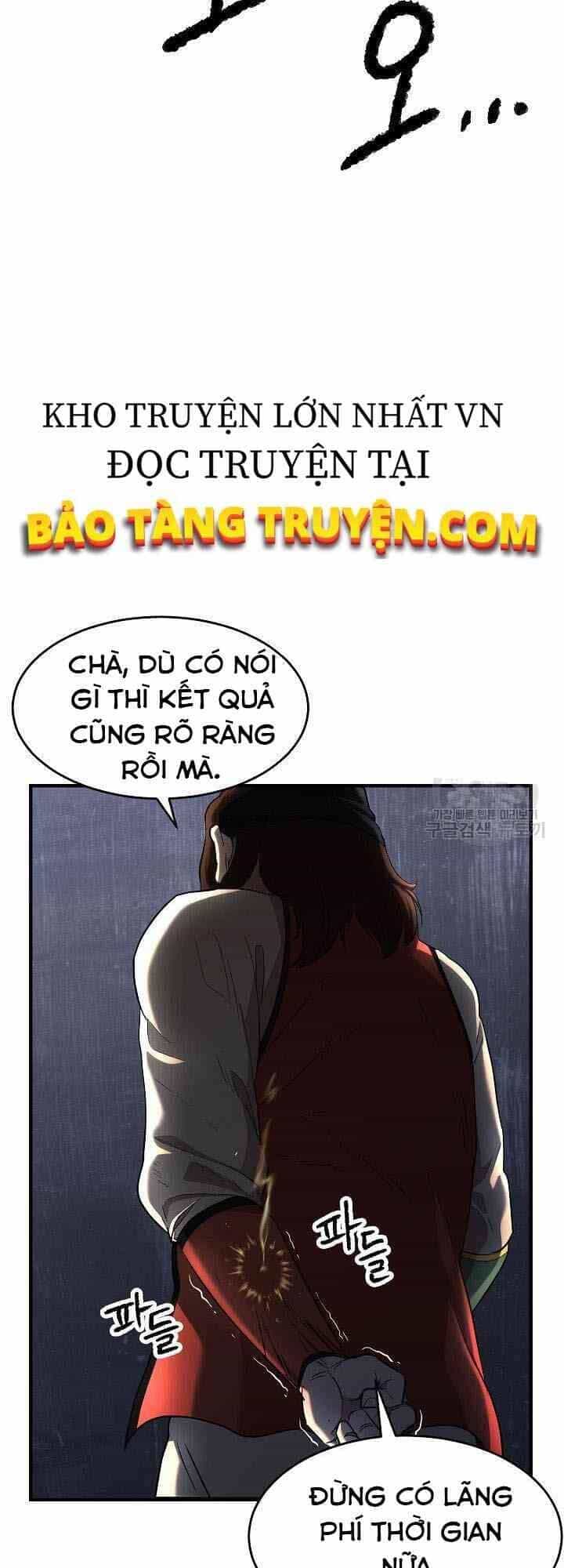 Thiên Ma Tiêu Diệt Lich King Của Murim - Chương 11 - ảnh 15