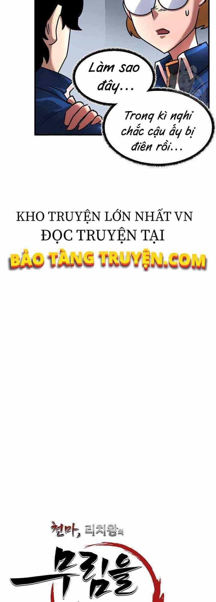 Thiên Ma Tiêu Diệt Lich King Của Murim - Chương 11 - ảnh 52