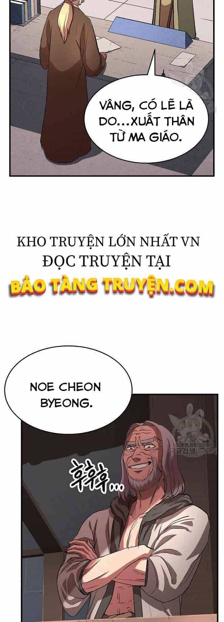 Thiên Ma Tiêu Diệt Lich King Của Murim - Chương 11 - ảnh 62