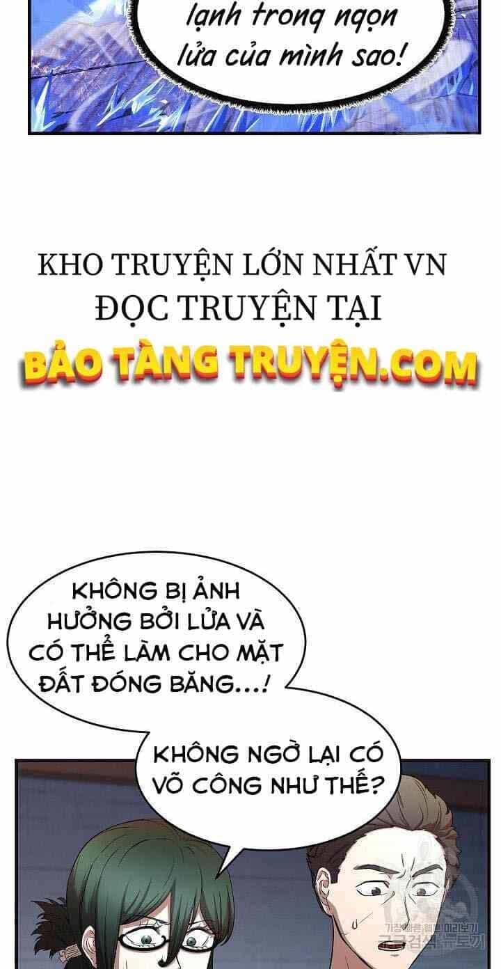Thiên Ma Tiêu Diệt Lich King Của Murim - Chương 12 - ảnh 14