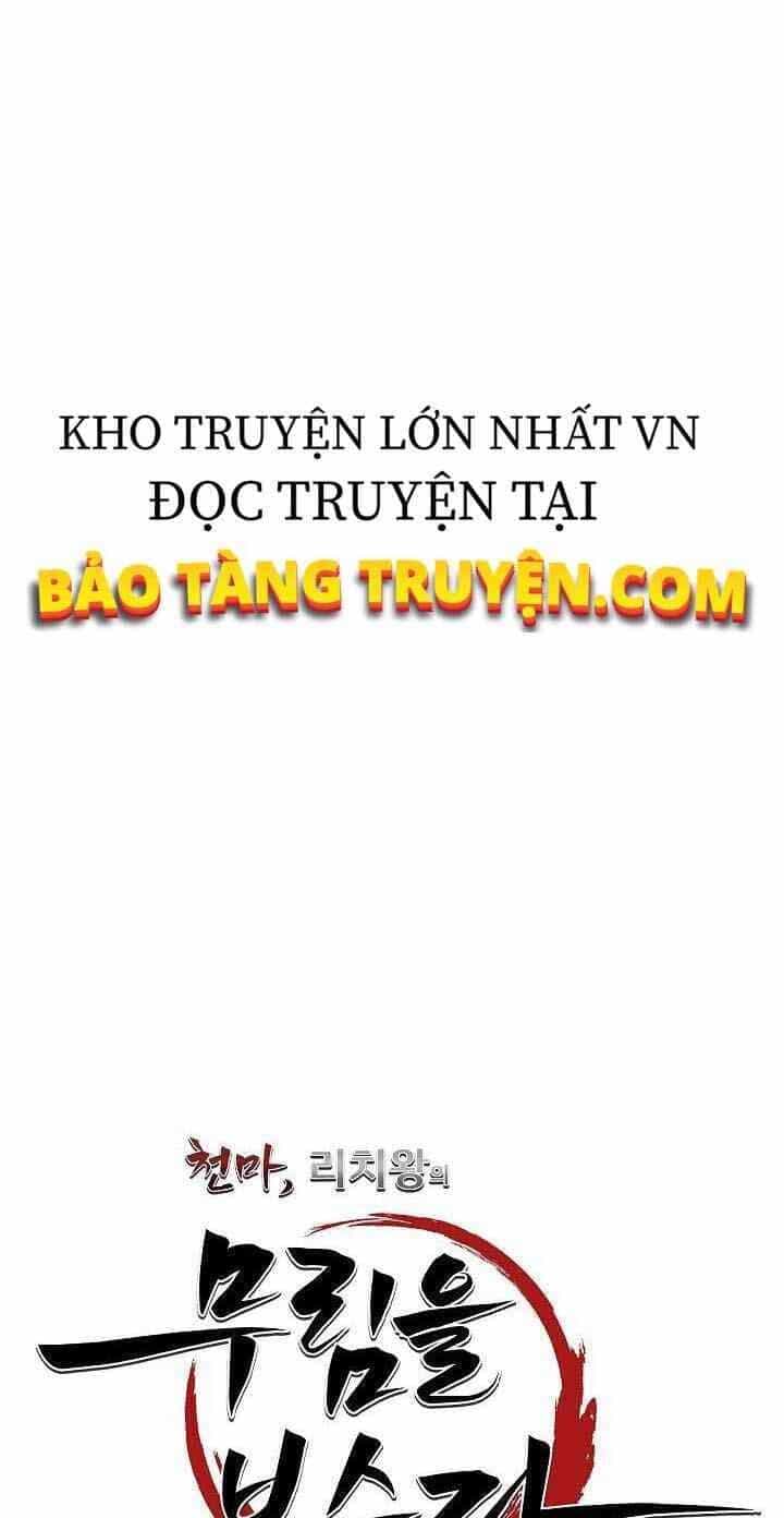 Thiên Ma Tiêu Diệt Lich King Của Murim - Chương 12 - ảnh 23