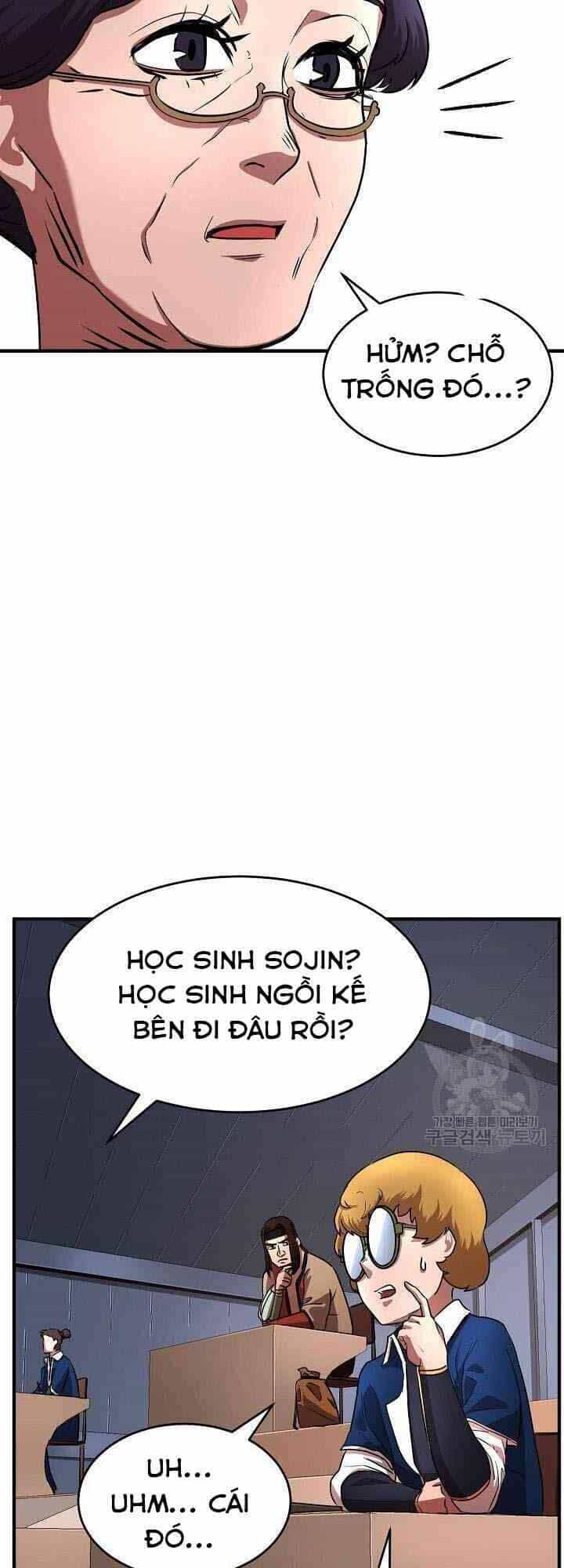 Thiên Ma Tiêu Diệt Lich King Của Murim - Chương 12 - ảnh 27