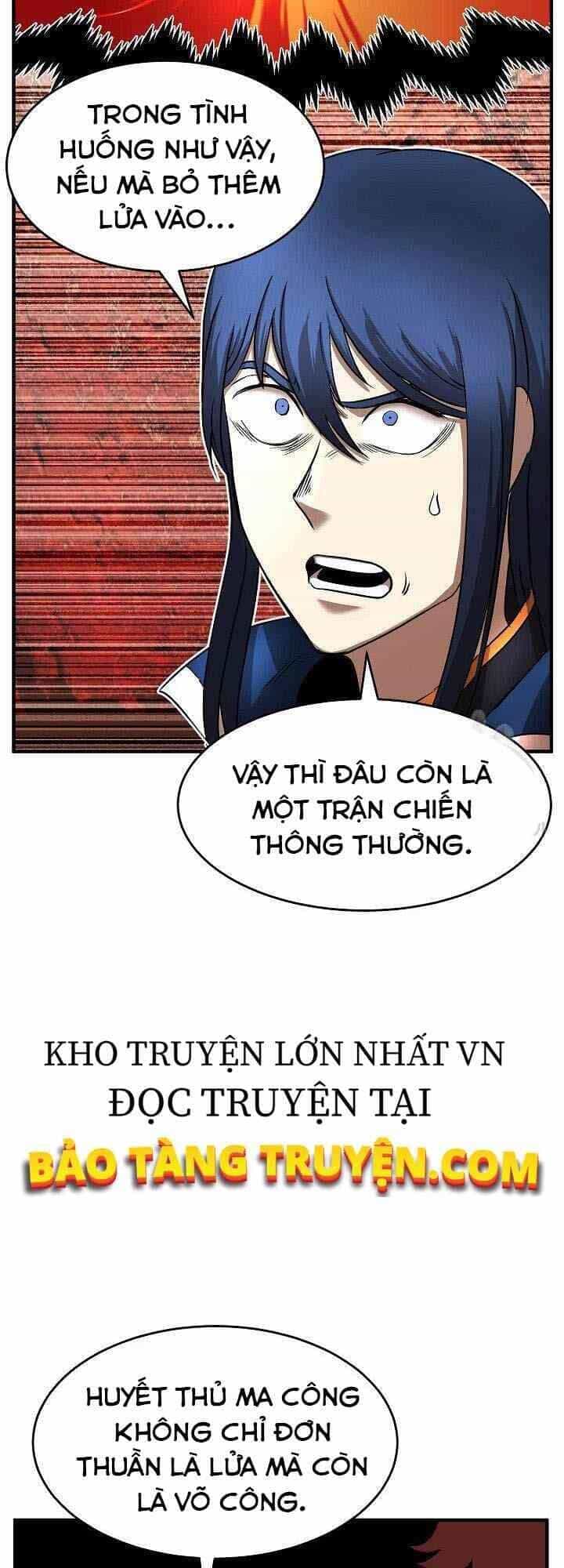Thiên Ma Tiêu Diệt Lich King Của Murim - Chương 13 - ảnh 45