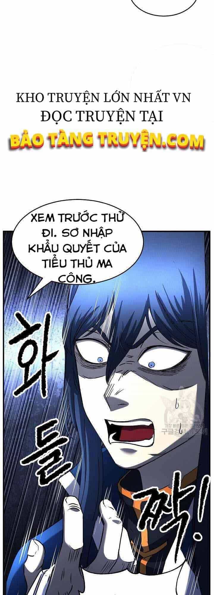 Thiên Ma Tiêu Diệt Lich King Của Murim - Chương 13 - ảnh 57