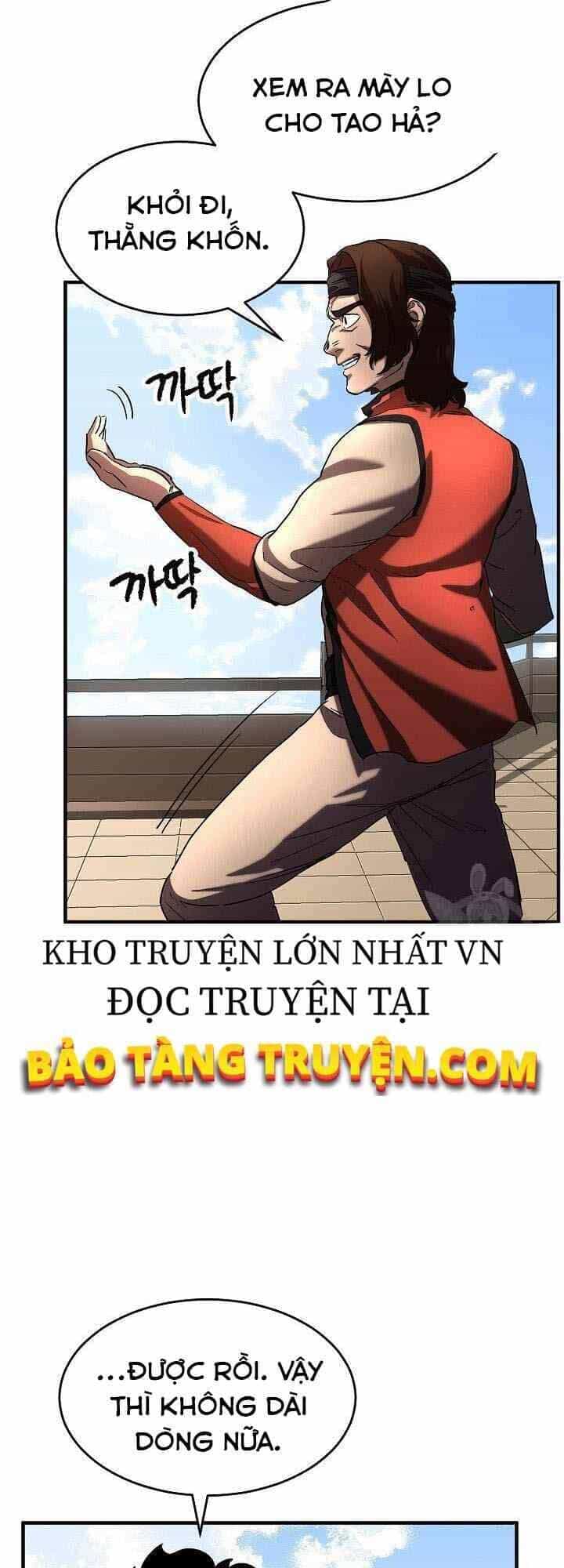 Thiên Ma Tiêu Diệt Lich King Của Murim - Chương 13 - ảnh 81