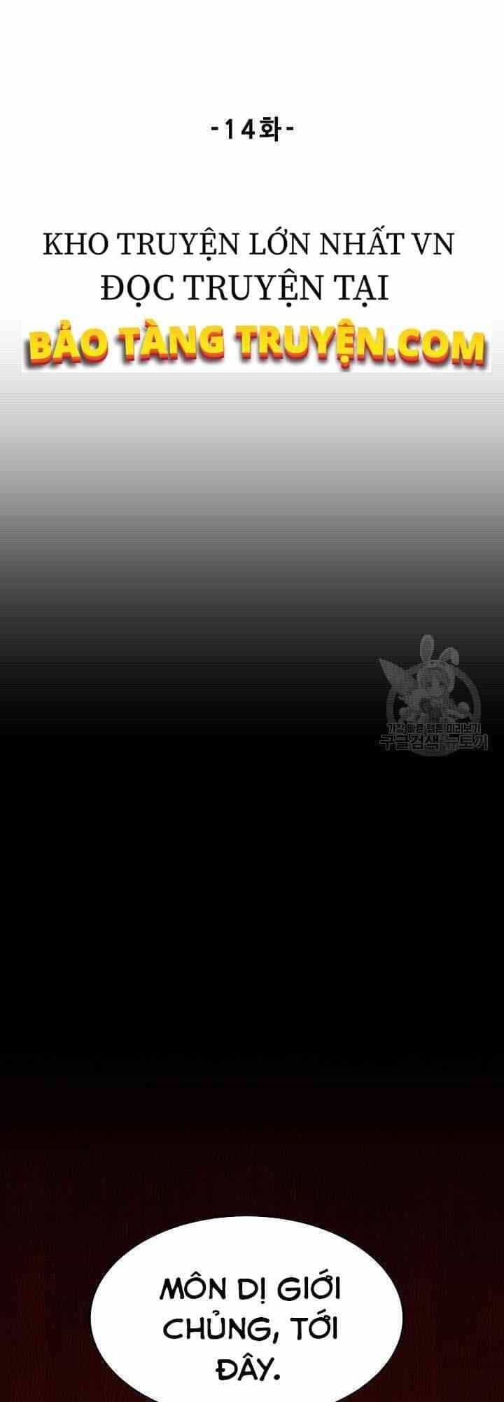 Thiên Ma Tiêu Diệt Lich King Của Murim - Chương 14 - ảnh 31