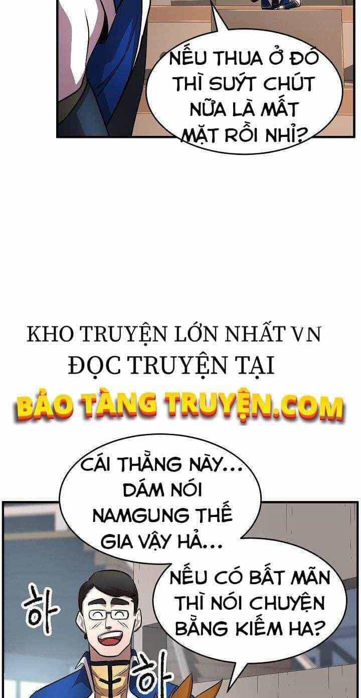 Thiên Ma Tiêu Diệt Lich King Của Murim - Chương 15 - ảnh 29