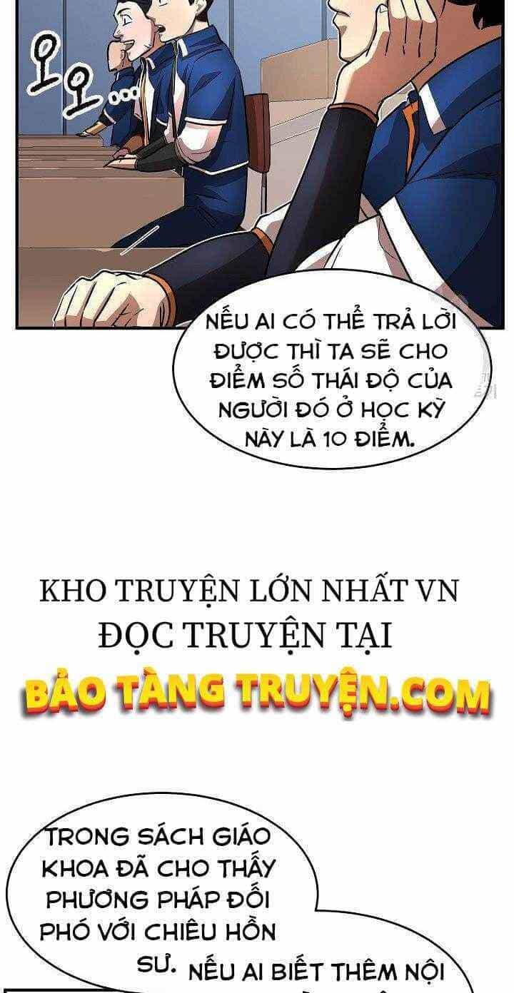 Thiên Ma Tiêu Diệt Lich King Của Murim - Chương 15 - ảnh 44