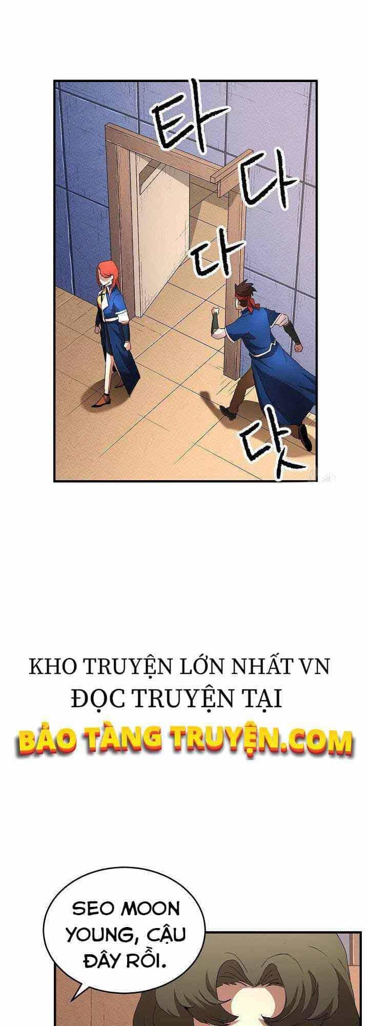 Thiên Ma Tiêu Diệt Lich King Của Murim - Chương 16 - ảnh 27