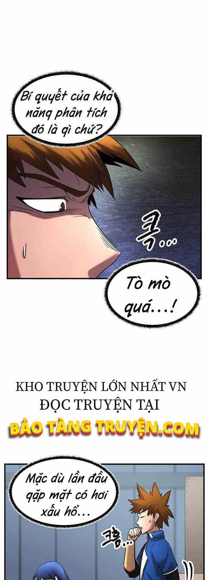 Thiên Ma Tiêu Diệt Lich King Của Murim - Chương 16 - ảnh 49