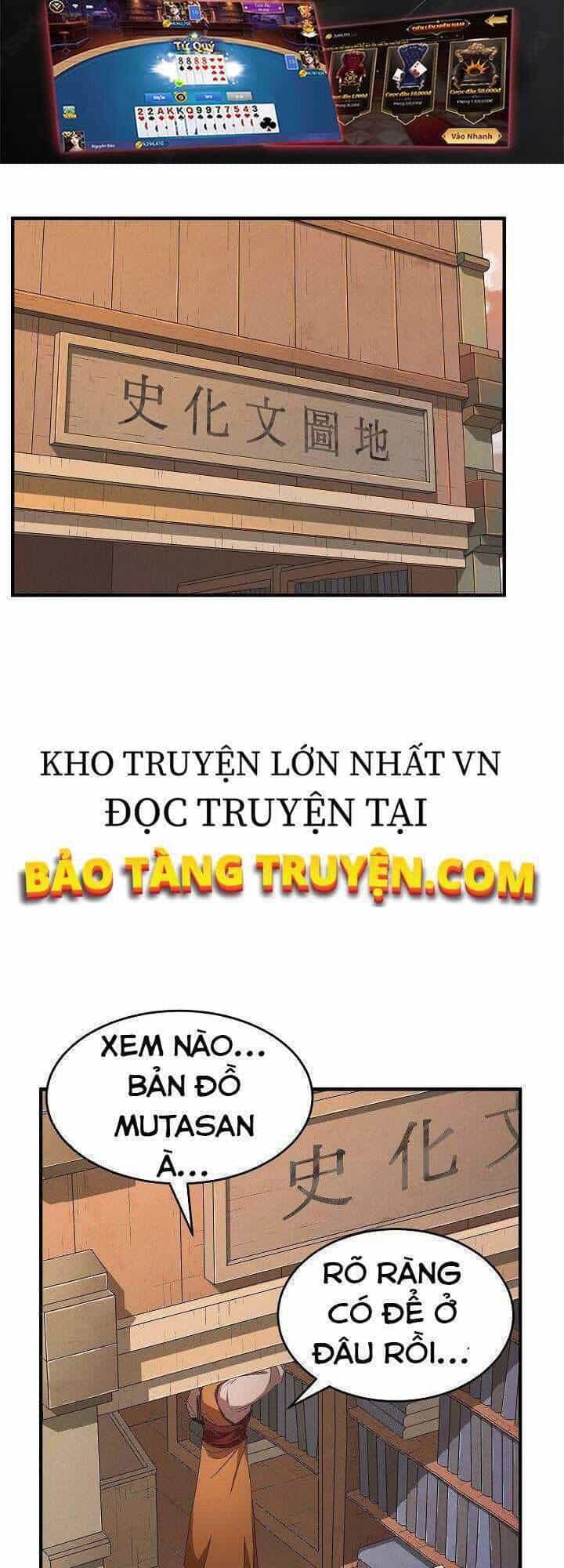 Thiên Ma Tiêu Diệt Lich King Của Murim - Chương 17 - ảnh 70