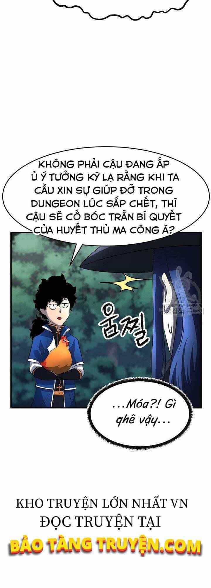 Thiên Ma Tiêu Diệt Lich King Của Murim - Chương 18 - ảnh 25