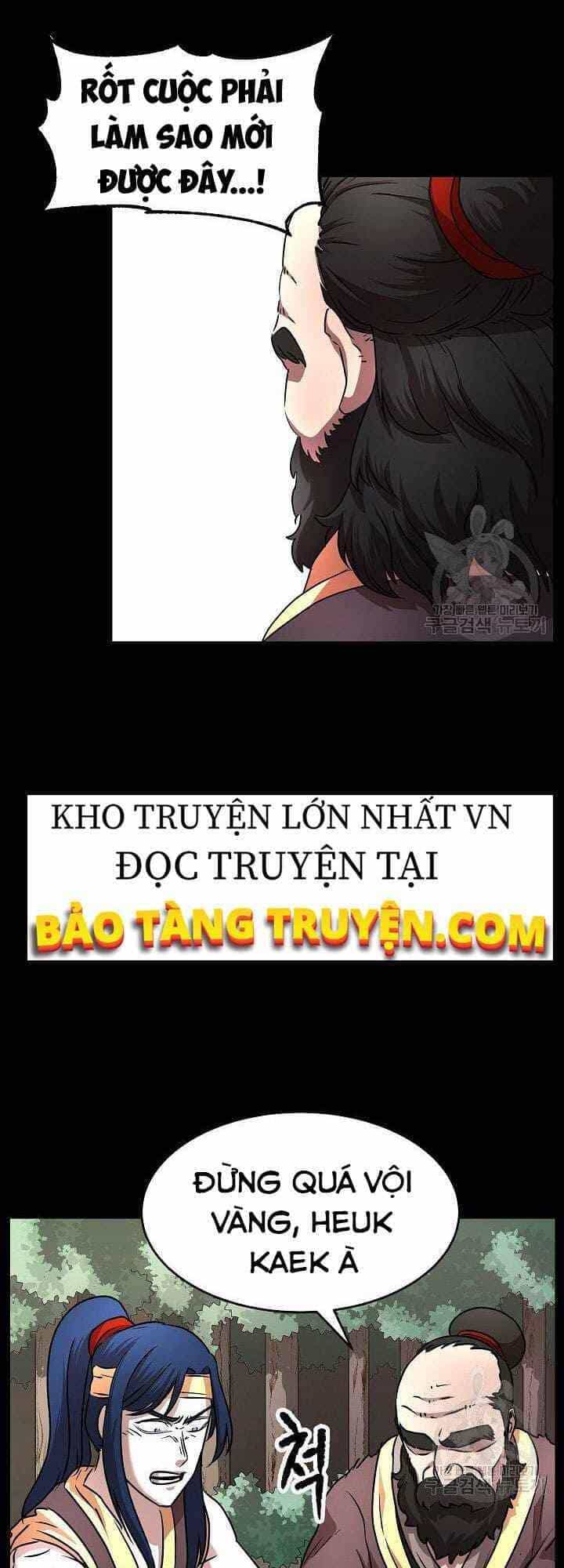 Thiên Ma Tiêu Diệt Lich King Của Murim - Chương 20 - ảnh 18