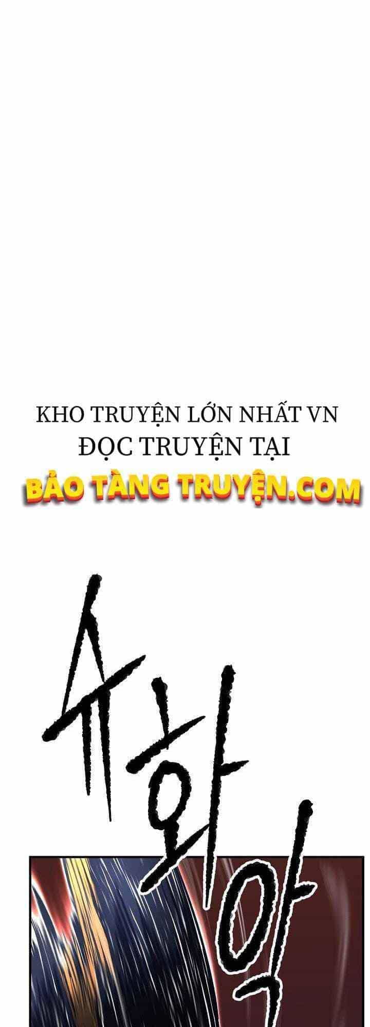 Thiên Ma Tiêu Diệt Lich King Của Murim - Chương 20 - ảnh 48